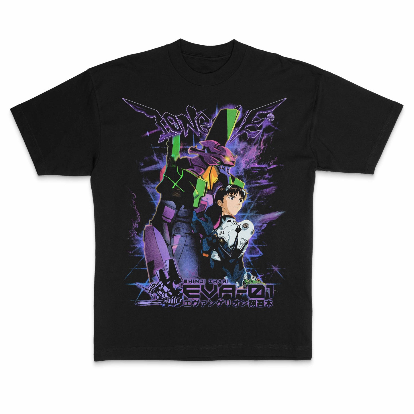 Eva Unit-01 Tee