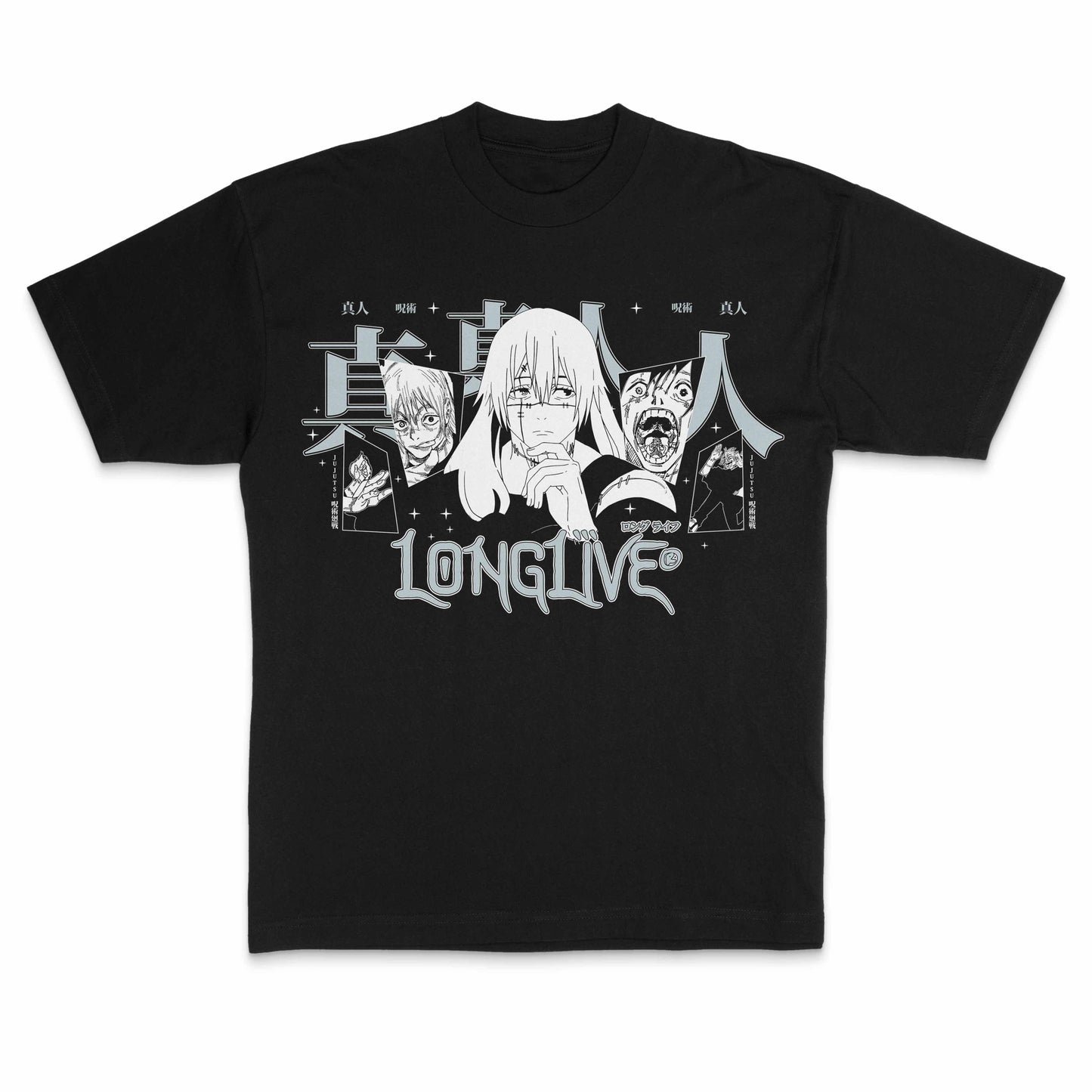 Mahito Manga Tee