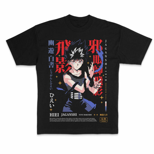 Hiei Tee