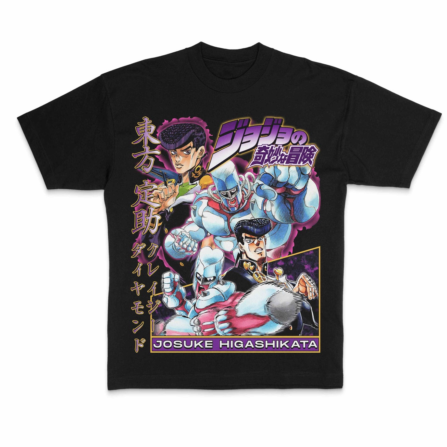 Classic Josuke Higashikata Tee